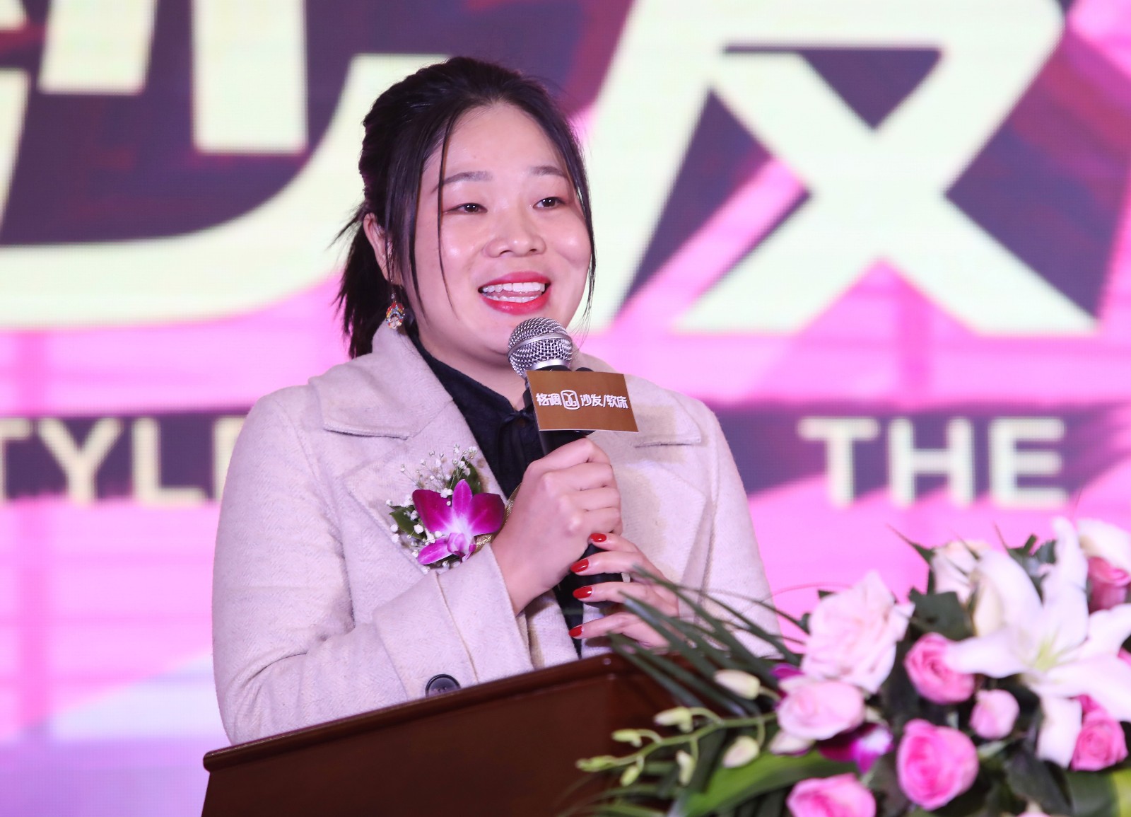 格調(diào)余詩華女士.JPG